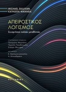 ������������ �������� ����������� ������ ����������