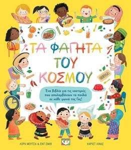 �� ������ ��� ������