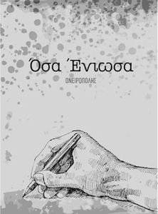 ��� ������ �