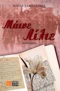 ����� �����