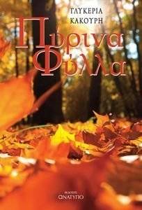 ������ �����