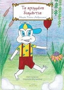 �� �������� ���������