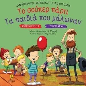 �� ������ ����� �� ������ ��� �������