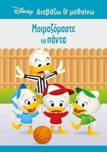 ������������ �� �����