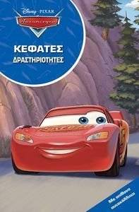 ���������� ������� ��������������