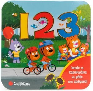 123