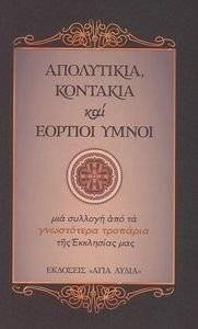 ���������� �������� ��� ������� �����