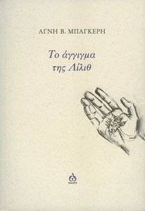 �� ������� ��� �����