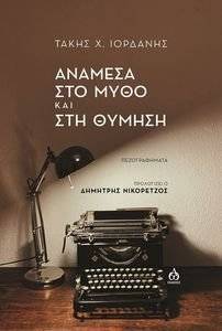 ������� ��� ���� ��� ��� ������