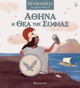 ����� � ��� ��� ������