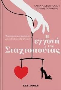 � ������ ��� ������������