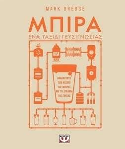 ����� ��� ������ ������������