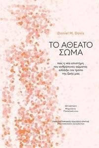 �� ������ ����