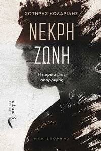 ����� ����