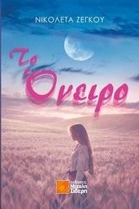 �� ������