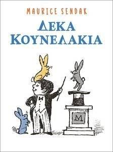 ���� ����������