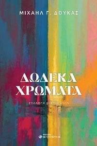 ������ �������