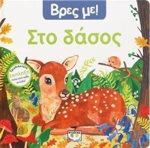 ���� �� ��� �����