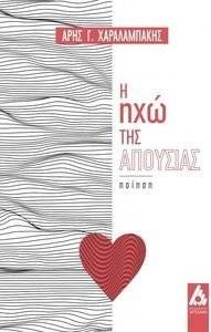 � ��� ��� ��������