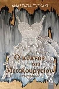 � ������ ��� �������������