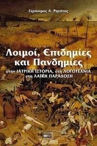 ������ ��������� ��� ���������