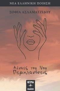 ������ ��� ��� �������������