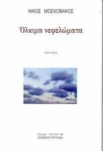 ������ ����������