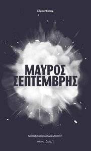 ������ ����������