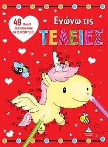 ����� ��� ������� ���������