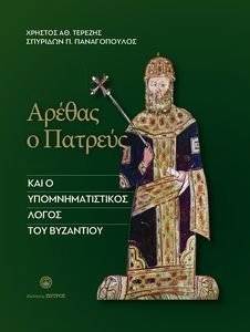 ������ � ������� ��� � ���������������� ����� ��� ���������