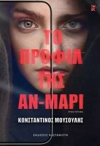 �� ������ ��� �� ����