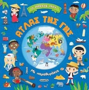 � ������ ��� ����� ��� ���