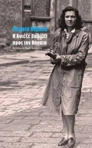 � ������ ������� ���� ��� ������