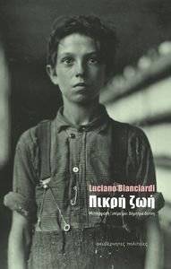 ����� ���