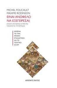 ����� ������� �� �����������;