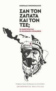 ��� ��� ������ ��� ��� ���;