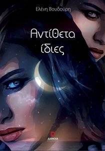 �������� �����