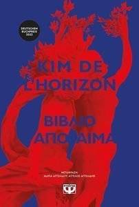 ������ ��� ����