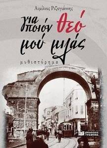 ��� ����� ��� ��� �����