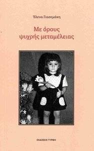 �� ����� ������ �����������