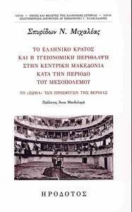 �� �������� ������ ��� � ����������� ��������� ���� �������� ��������� ��Ԣ ��� ������� ��� �����������