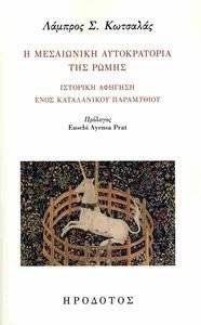 � ���������� ������������ ��� �����