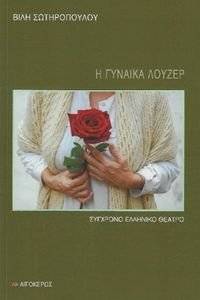 � ������� ������