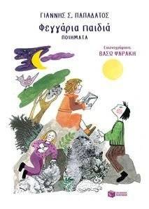 �������� ������