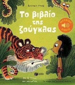 �� ������ ��� ��������