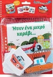 ���� ��� ����� ������