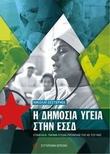 � ������� ����� ���� ����