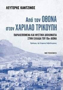 ��� ��� ����� ���� ������� ��������