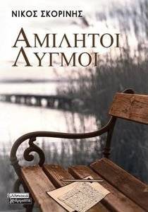 �������� ������