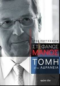 �������� ����� ���� ���� ��������